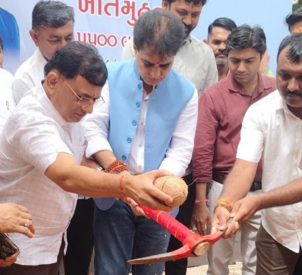 સાવરકુંડલાને મળશે આધુનિક આરોગ્યસુવિધાની ભેટ: ₹55 કરોડના ખર્ચે મલ્ટી સ્પેશિયાલિસ્ટ હોસ્પિટલનું ખાતમુહૂર્ત સાવરકુંડલાને મળશે આધુનિક આરોગ્યસુવિધાની ભેટ: ₹55 કરોડના ખર્ચે મલ્ટી સ્પેશિયાલિસ્ટ હોસ્પિટલનું ખાતમુહૂર્ત