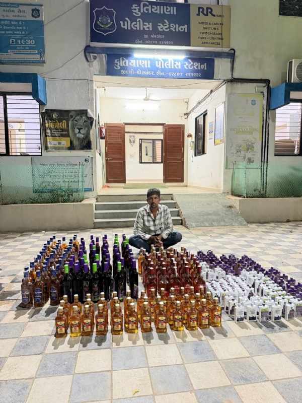 કુતિયાણા      પોલીસે         રૂ.1.08 લાખનો વિદેશી દારૂ ઝડપી પાડ્યો