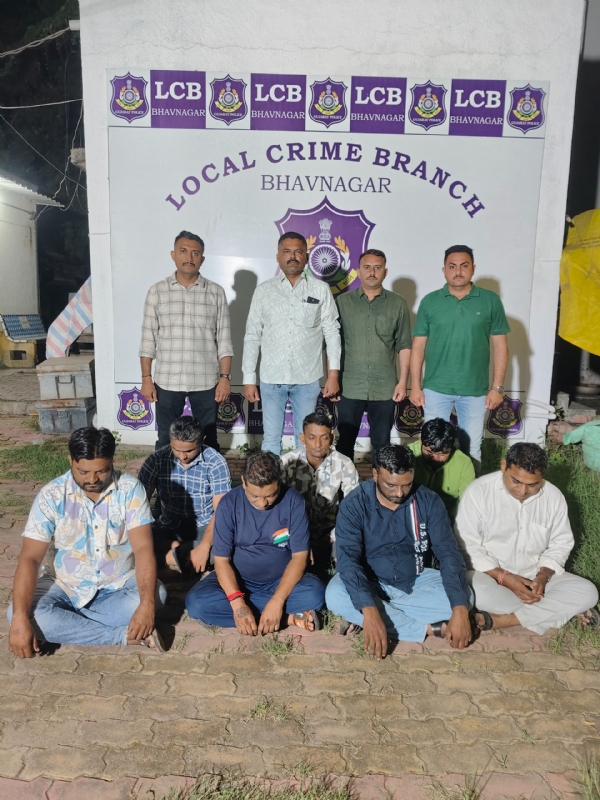 જુગાર રમતા ઝડપાયેલ આરોપી