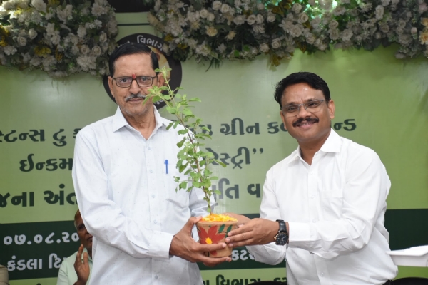 ખેડૂત જાગૃતિ વર્કશોપનું આયોજન ખેડૂત જાગૃતિ વર્કશોપનું આયોજન