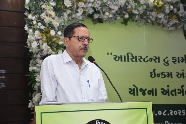 ખેડૂત જાગૃતિ વર્કશોપનું આયોજન ખેડૂત જાગૃતિ વર્કશોપનું આયોજન