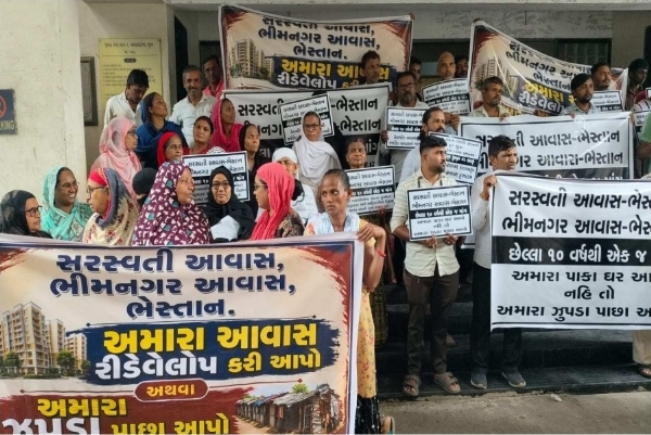 કલેકટર સમક્ષ રહેવાસીઓની રજુઆત