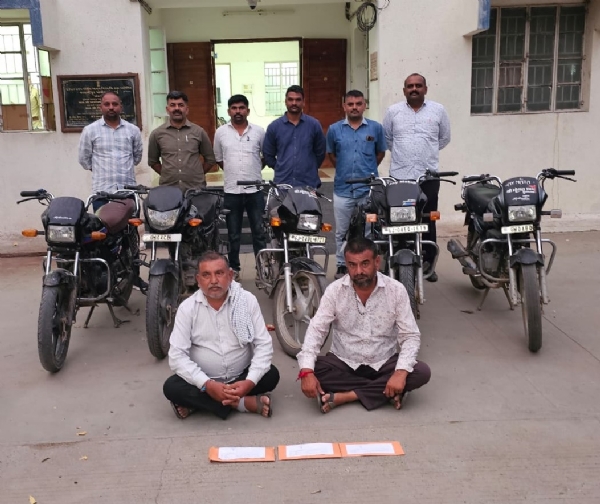 પકડાયેલ આરોપી