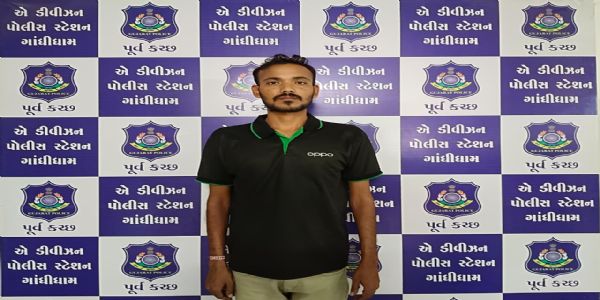 ગાંધીધામમાં પ્રેમિકાની હત્યાનો ભેદ ઉકેલાયો: ચરિત્ર અંગે શંકા રાખી પટ્ટાથી ગળું દબાવનાર આરોપી મધ્યપ્રદેશમાંથી ઝડપાયો