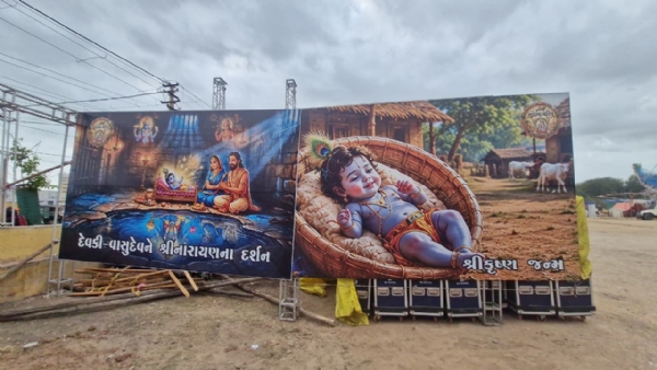 શ્રી કૃષ્ણ સખા સુદામા સાંસ્કૃતિક લોકમેળાની તડામાર તૈયારીઓ પૂર જોશમાં. શ્રી કૃષ્ણ સખા સુદામા સાંસ્કૃતિક લોકમેળાની તડામાર તૈયારીઓ પૂર જોશમાં.