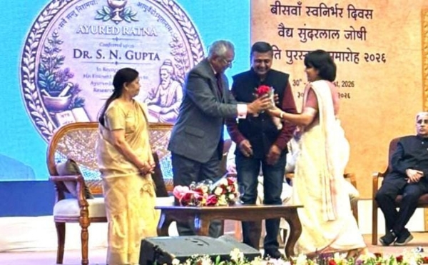 ભાવનગર ના ડોક્ટર ને સન્માનિત કરવામાં આવ્યા