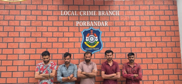 મિયાણીની   કોડીલા સીમમાં જુગાર  રમતા  5  ઝડપાયા.