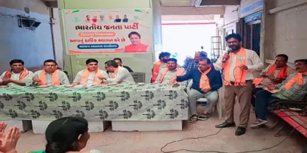 સિદ્ધપુર શહેર અને તાલુકા સંગઠનના નેતૃત્વ હેઠળ સેવા સંકલ્પ અભિયાન-2026 અંતર્ગત મંડળ કાર્યશાળાનું આયોજન કરાયું.