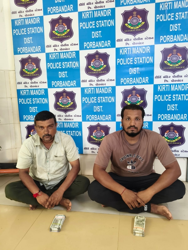સોનાના   દાગીના  વેચવાની લાલચ આપી પૈસા પડાવના રબે આરોપીને   જડપ પાડયા.