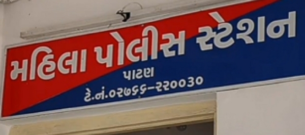રૂની ગામની પરિણીતાને સાસરિયા પક્ષે શારીરિક અને માનસિક ત્રાસ, પતિ સહિત પાંચ સામે ગુનો