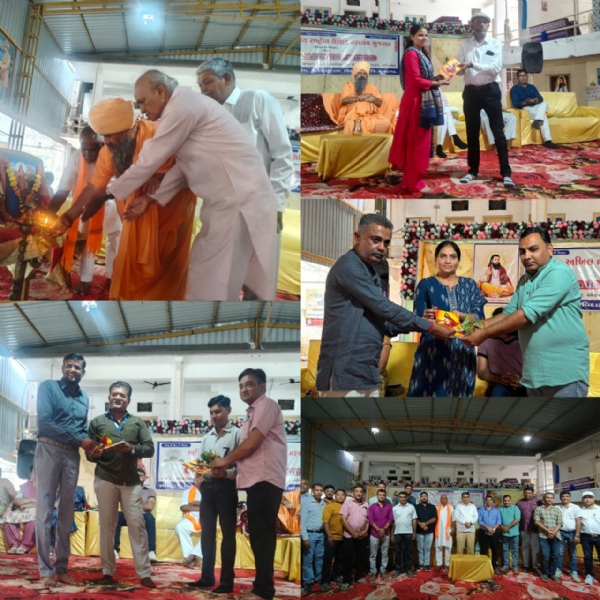 વિસાવદરના સરસઇ મુકામે શૈક્ષિક