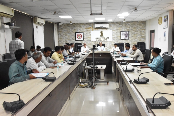 પોરબંદર જિલ્લા કલેક્ટરના અધ્યક્ષ સ્થાને જિલ્લા સૈનિક કલ્યાણ અને સમસ્યા નિવારણ સમિતિની બેઠક યોજાઈ.