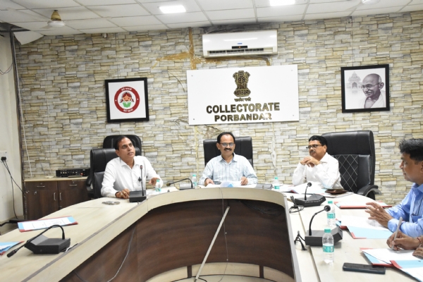 પોરબંદર જિલ્લા કલેક્ટરના અધ્યક્ષ સ્થાને જિલ્લા સૈનિક કલ્યાણ અને સમસ્યા નિવારણ સમિતિની બેઠક યોજાઈ.