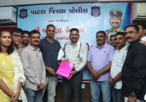 પાટણ PI રાકેશ ઉનાગરની ભાવનગર રેન્જ ખાતે બદલી થતાં નવા સર્કિટ હાઉસ ખાતે વિદાય સન્માન સમારોહ યોજાયો. પાટણ PI રાકેશ ઉનાગરની ભાવનગર રેન્જ ખાતે બદલી થતાં નવા સર્કિટ હાઉસ ખાતે વિદાય સન્માન સમારોહ યોજાયો.