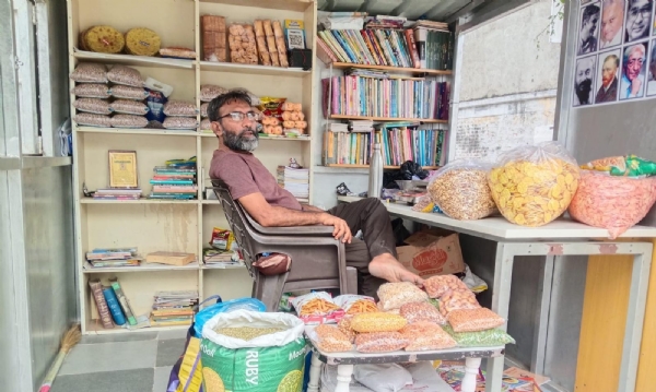 વાંચન કેન્દ્ર શરૂ કરનાર વાંચન કેન્દ્ર શરૂ કરનાર