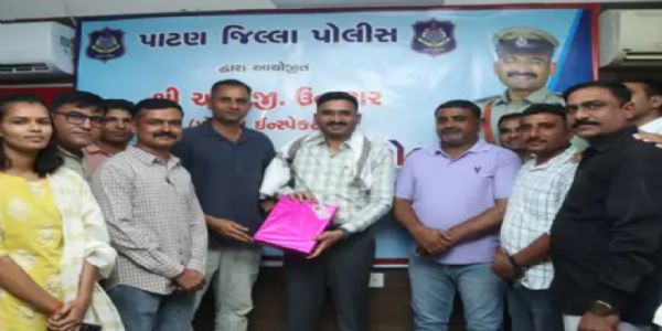 પાટણ PI રાકેશ ઉનાગરની ભાવનગર રેન્જ ખાતે બદલી થતાં નવા સર્કિટ હાઉસ ખાતે વિદાય સન્માન સમારોહ યોજાયો.