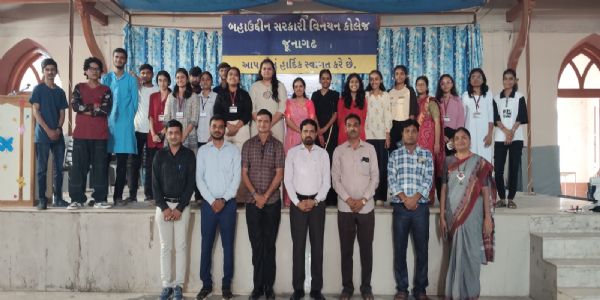 બહાઉદ્દીન સરકારી વિનયન કોલેજ ખાતે ‘આત્મહત્યા નિવારણ દિવસ’ નિમિત્તે જાગૃતિ કાર્યક્રમ યોજાયો