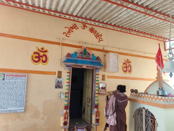 રતાડીયા ધાર્મિક માહોલ ત્રિવેણી સંગમ