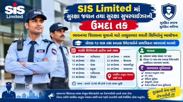 Ai ફોટો