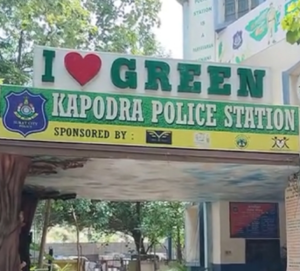 Allegation of rape against SRP jawan