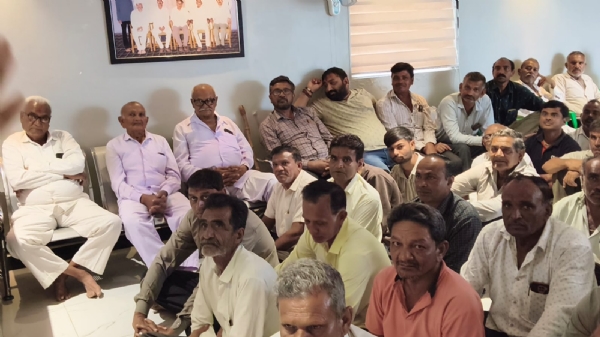 વિસાવદર તાલુકા ની શ્રી રબારીકા જૂથ સેવા સહકારી મં.લી વિસાવદર તાલુકા ની શ્રી રબારીકા જૂથ સેવા સહકારી મં.લી