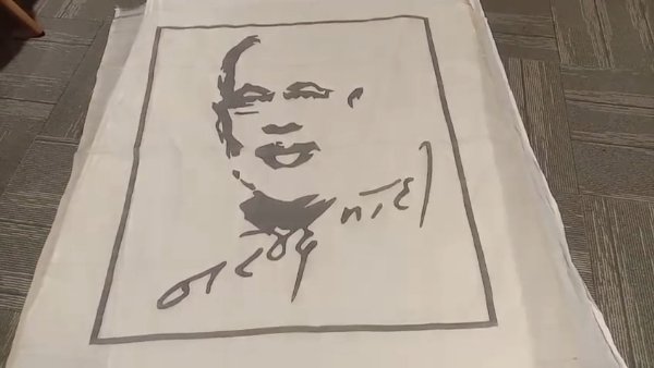 મોદી જી  ની જામદાની તસ્વીર