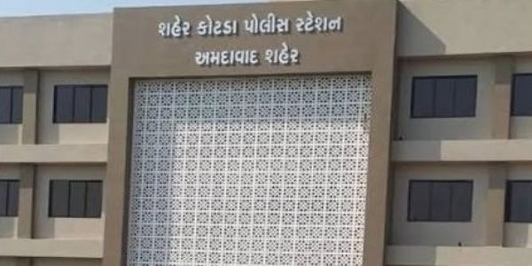 અમદાવાદના શહેરકોટડા પોલીસ સ્ટેશનમાં મદદ માટે આવેલા યુવકે ગળાફાંસો ખાધો
