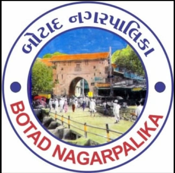 બોટાદ પાલિકા ફાઈલ ફોટો