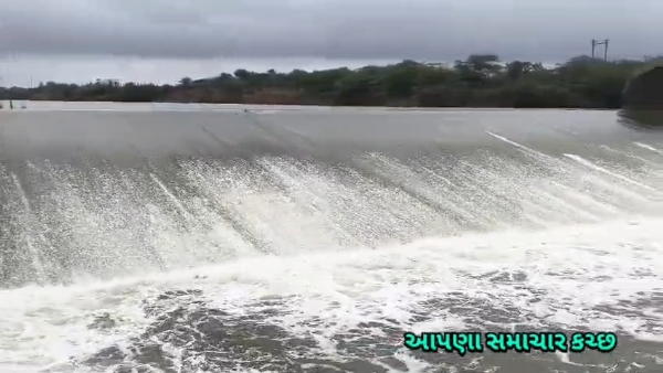 કારાઘોઘા ડેમ ઓવરફ્લો થયો