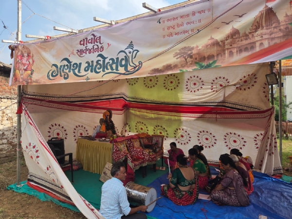 ગણેશ મહોત્સવ, વાવોલ ગણેશ મહોત્સવ, વાવોલ