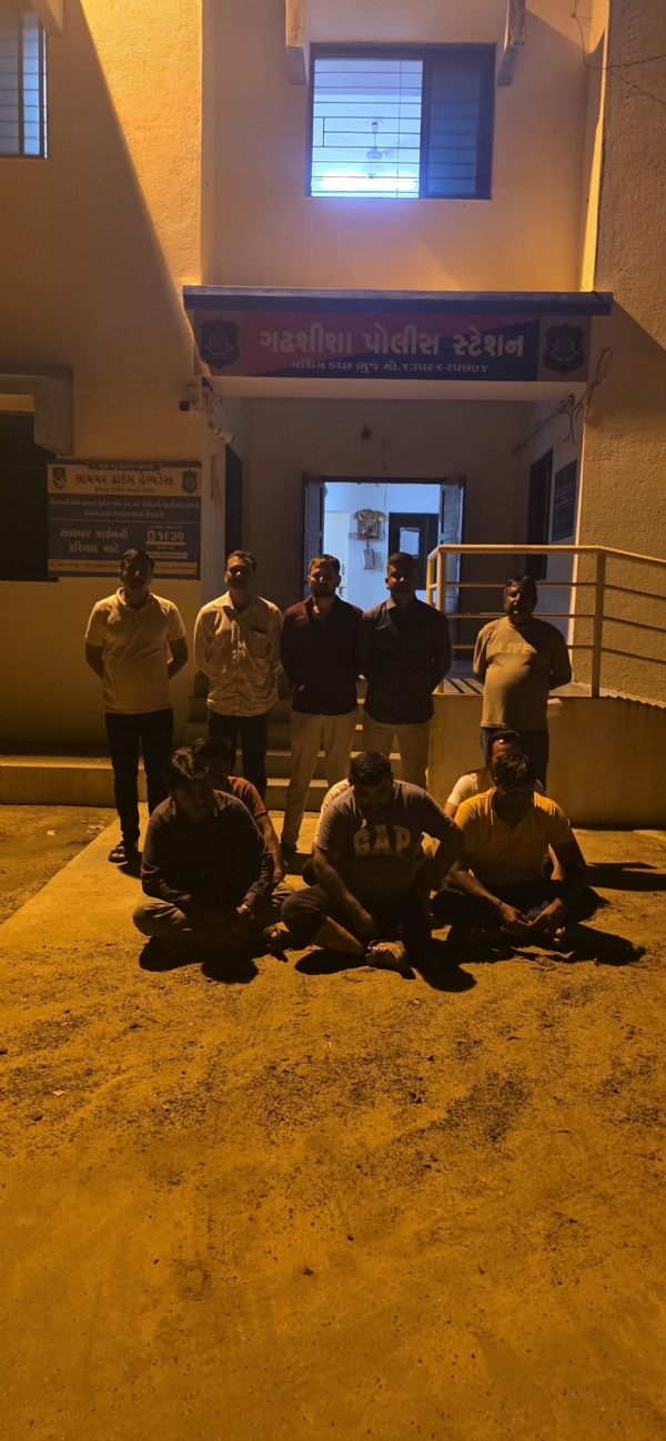 માંડવી ખાતે પકડાયેલ આરોપીઓ માંડવી ખાતે પકડાયેલ આરોપીઓ