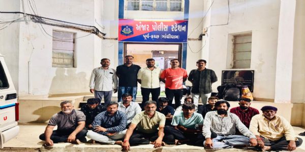 અંજારમાં જુગારધામ પર પોલીસનો સપાટો: મેઘપર બોરીચીમાંથી 12 શખ્સો ઝડપાયા, રૂ.53,200 રોકડા જપ્ત