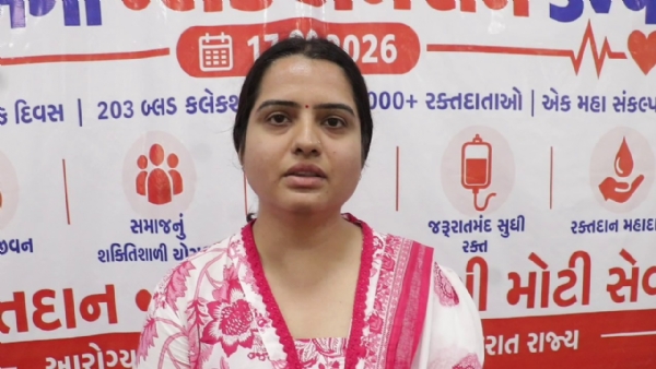 વેરાવળ ખાતે યોજાયેલા રક્તદાન શિબિર દ્વારા