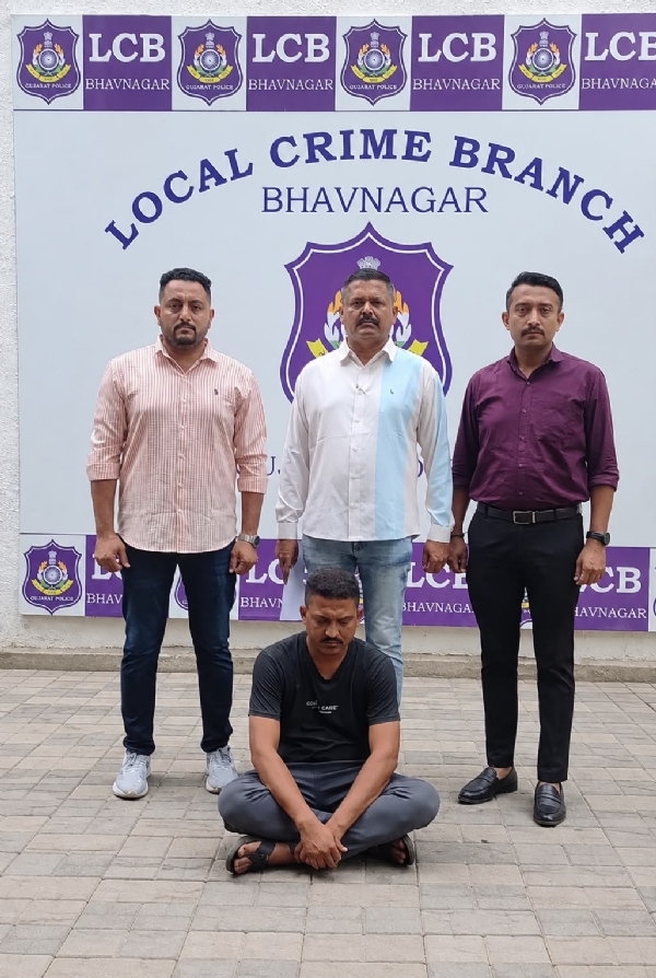 પકડાયેલ આરોપી પકડાયેલ આરોપી