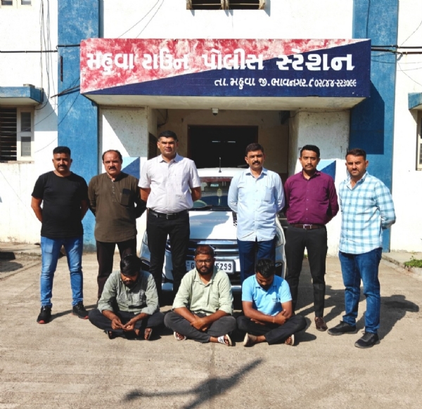 પકડાયેલ આરોપી પકડાયેલ આરોપી