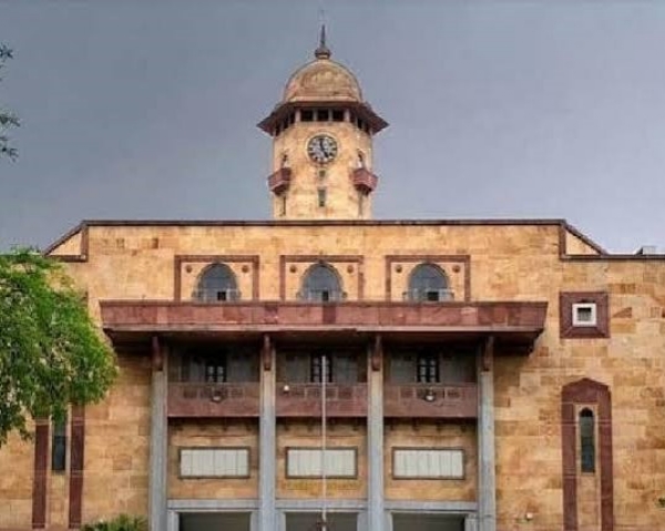 Gujarat University 5