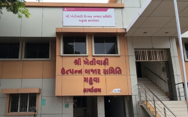 યાર્ડ ફાઈલ ફોટો