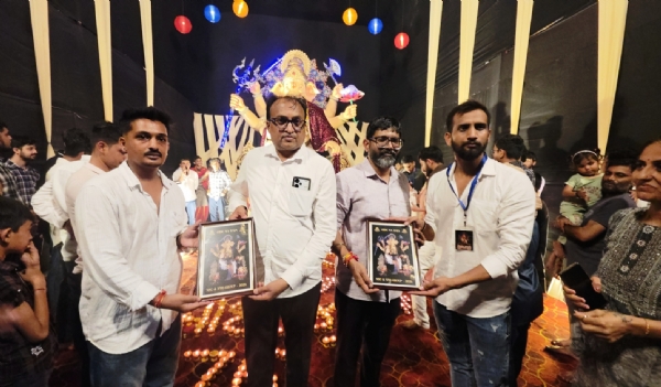 અંકલેશ્વર જીઆઈડીસીમાં ગણપતિ બાપાની મહાઆરતીમાં ભાજપ હોદ્દેદારો અને યુવાનો ઉમટ્યા અંકલેશ્વર જીઆઈડીસીમાં ગણપતિ બાપાની મહાઆરતીમાં ભાજપ હોદ્દેદારો અને યુવાનો ઉમટ્યા