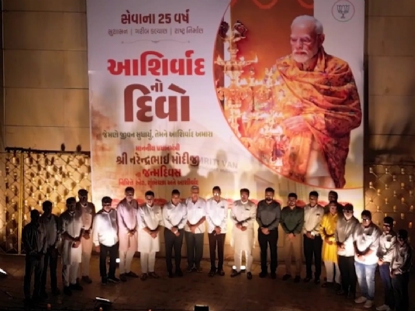 સ્મૃતિવન ખાતે એક દીવડો આશીર્વાદનો કાર્યક્રમ