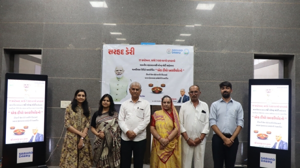 સરહદે ઝળહળી આશીર્વાદની રોશની