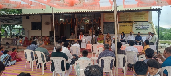 સ્વચ્છતીર્થ સંકલ્પ કુકમા