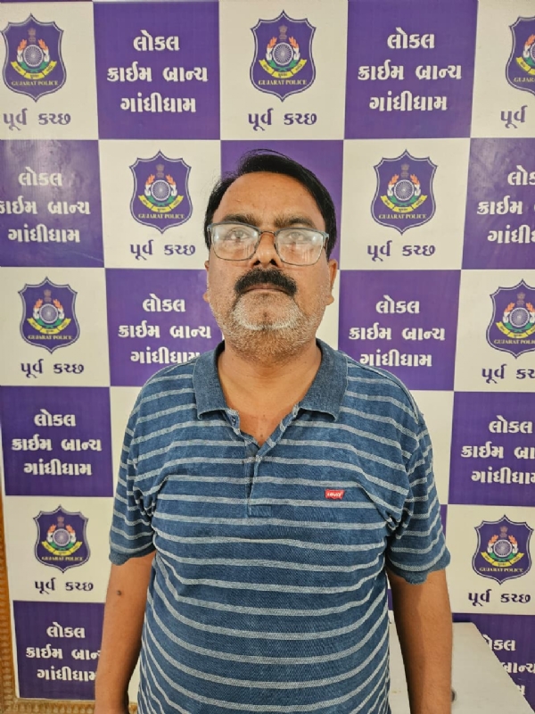 નાસતો ફરતો આરોપી