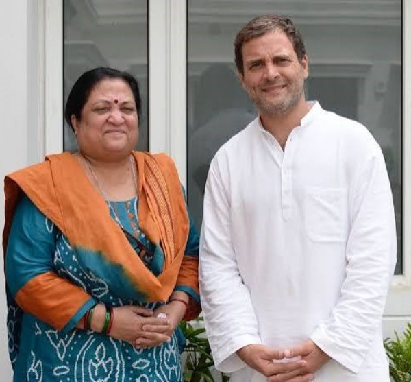 congress president Sonaળ patel