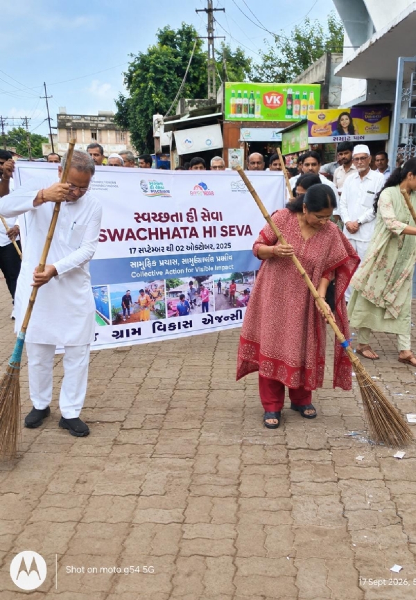 પોરબંદરમાં મંત્રી મોઢવાડિયાના હસ્તે સ્વચ્છતા હી સેવા અભિયાનનો પ્રાંરભ. પોરબંદરમાં મંત્રી મોઢવાડિયાના હસ્તે સ્વચ્છતા હી સેવા અભિયાનનો પ્રાંરભ.