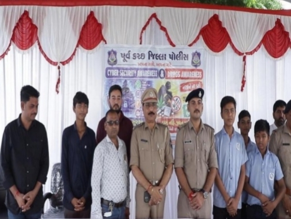 પૂર્વ કચ્છ પોલીસ સંકલ્પ પૂર્વ કચ્છ પોલીસ સંકલ્પ