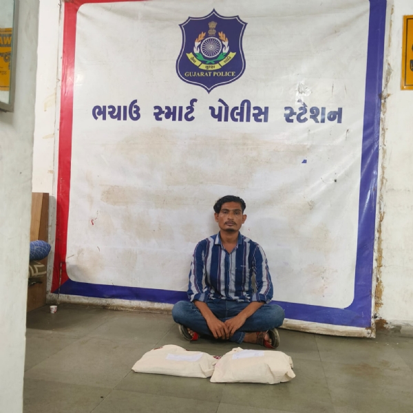 ગાંજા સાથે પકડાયેલ યુવક
