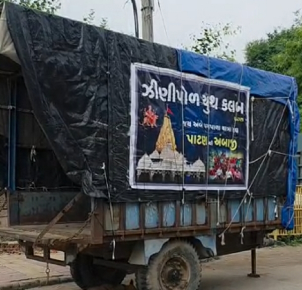 ભાદરવી પૂનમ: પાટણથી 80થી વધુ પગપાળા સંઘ અંબાજી જશે