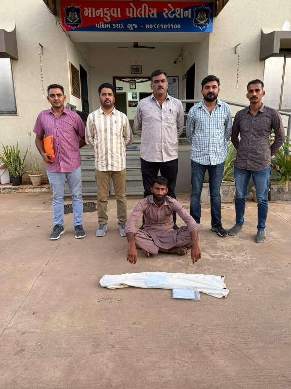 ગેરકાયદેસર બંદૂક સાથે પકડાયેલ યુવક ગેરકાયદેસર બંદૂક સાથે પકડાયેલ યુવક