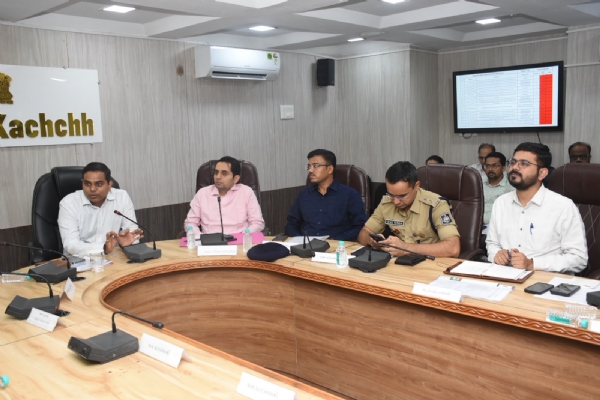 કલેક્ટરની અધ્યક્ષતામાં સંકલન બેઠક યોજાઈ