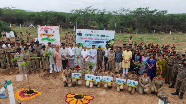 સંસદના હસ્તે વૃક્ષારોપણ karayu સંસદના હસ્તે વૃક્ષારોપણ karayu